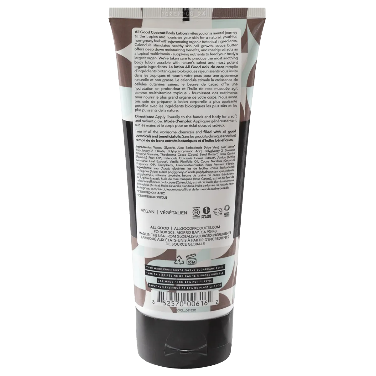 Coconut Body Lotion - 6 oz