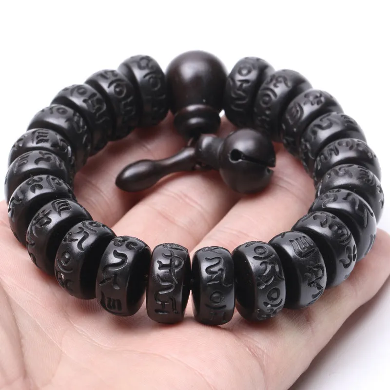 WLS Beaded Bracelet